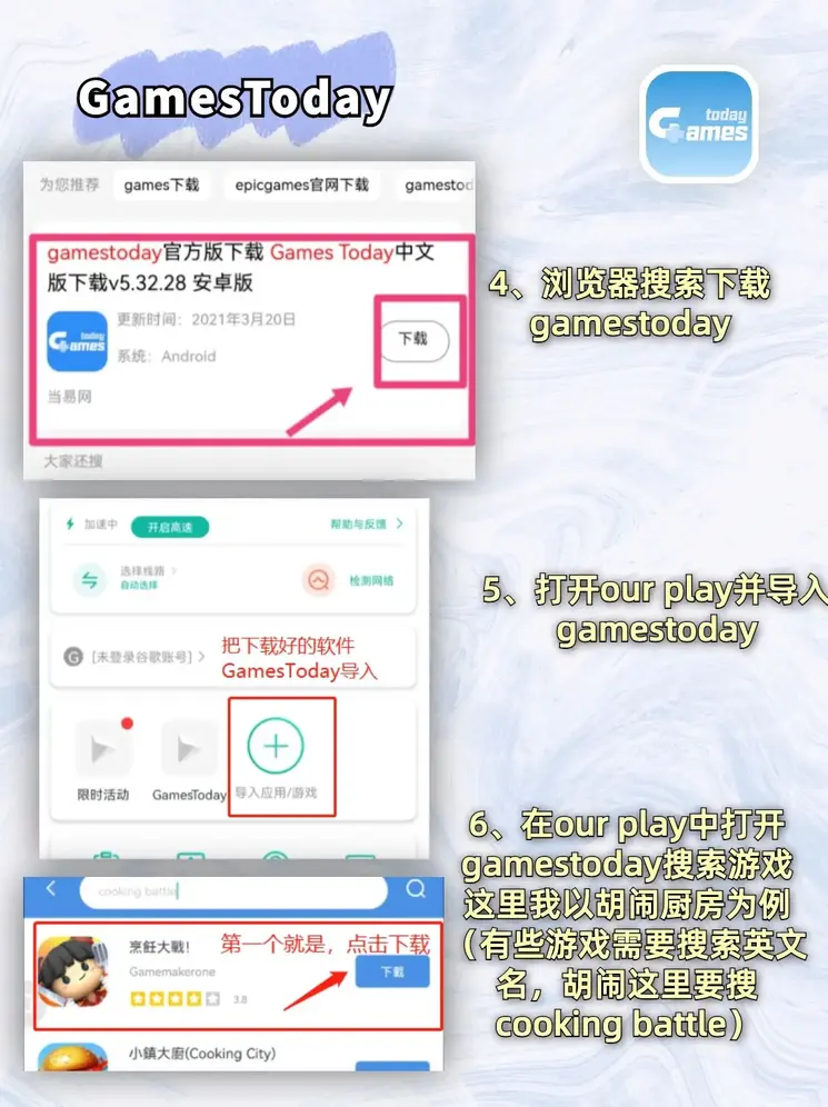 bob·综合体育app登录入口截图2