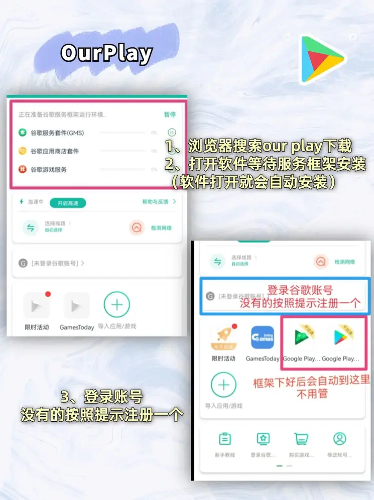 bob·综合体育app登录入口截图1